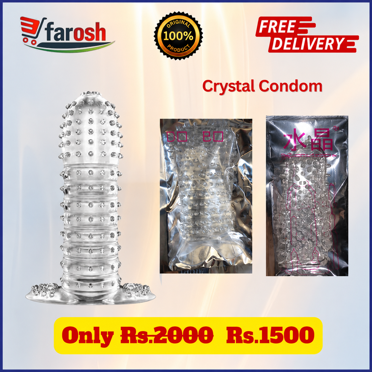 Crystal Reusable Condom