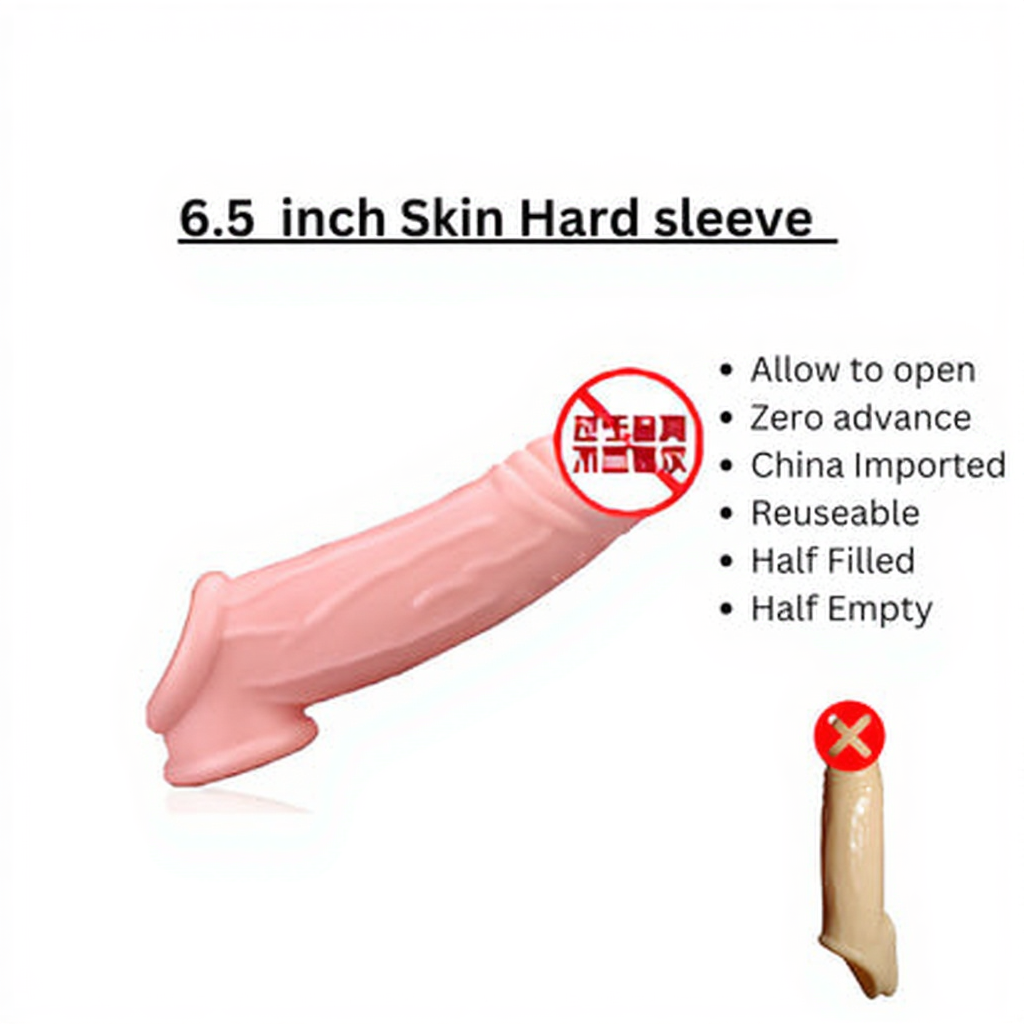 Silicone Cover Extender Condom Brown 6.5 inches