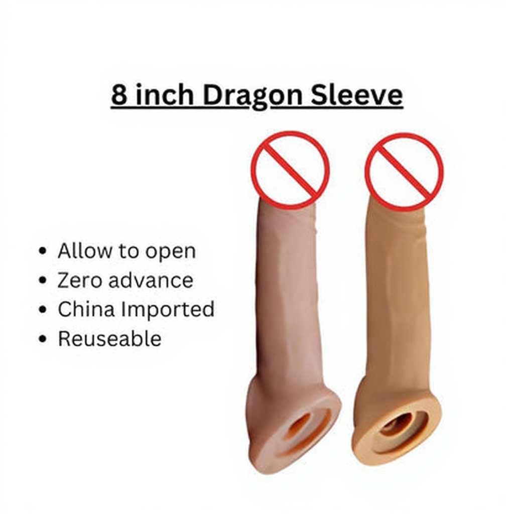 Silicone Cover 8 Inch Brown