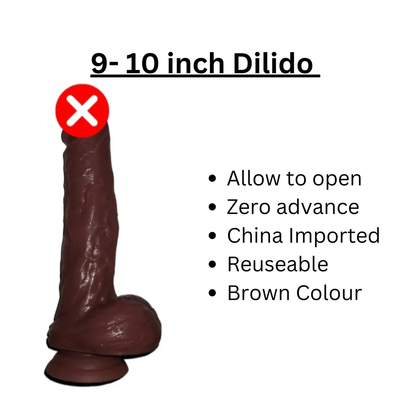 9 Inch Toy Dark Brown
