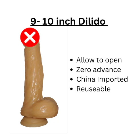 9 inch Wellness Toy