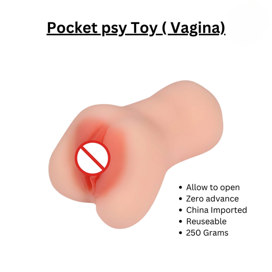 Pocket Pussy (Ladies Vagina) 200 Gram